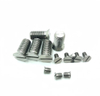 网站------Titanium Countersunk Bolts